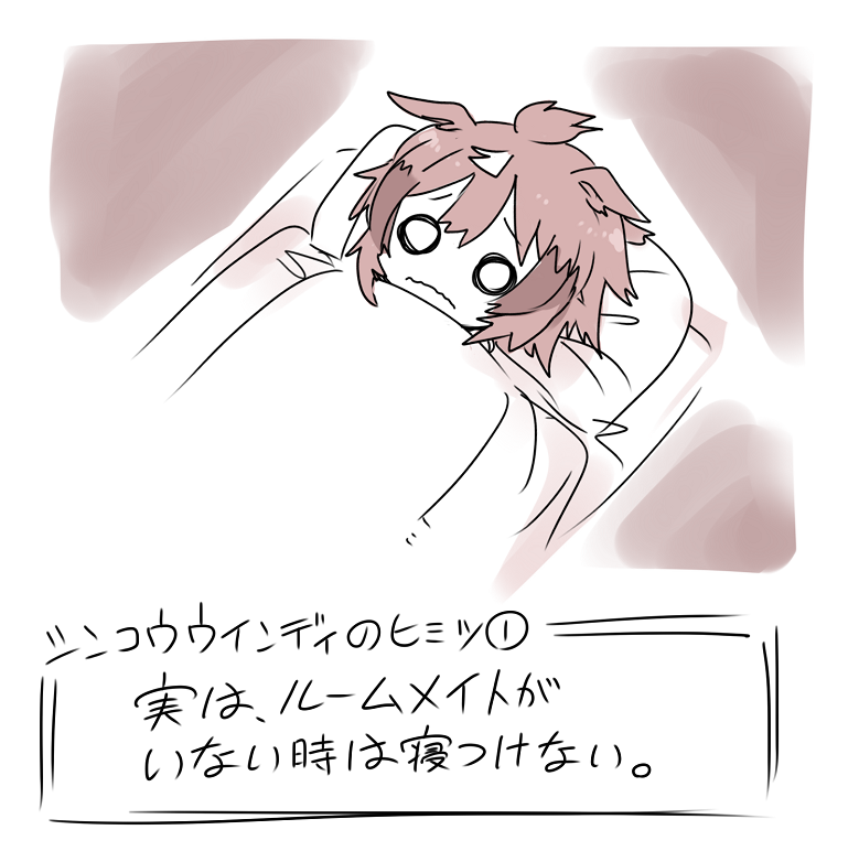 天六歌劇団＠冬の新刊発売中！ tweet media