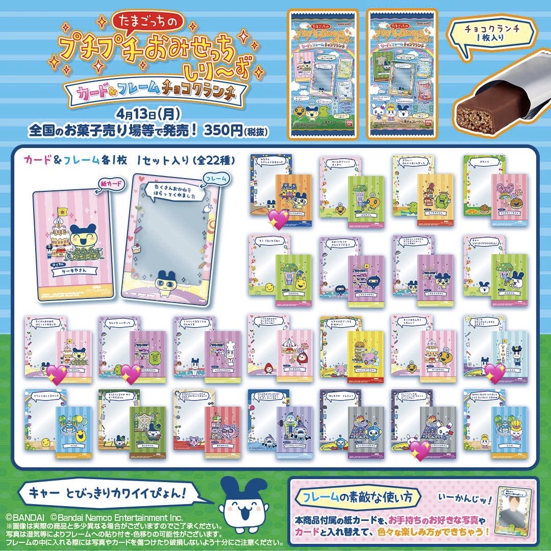 にょん tweet media