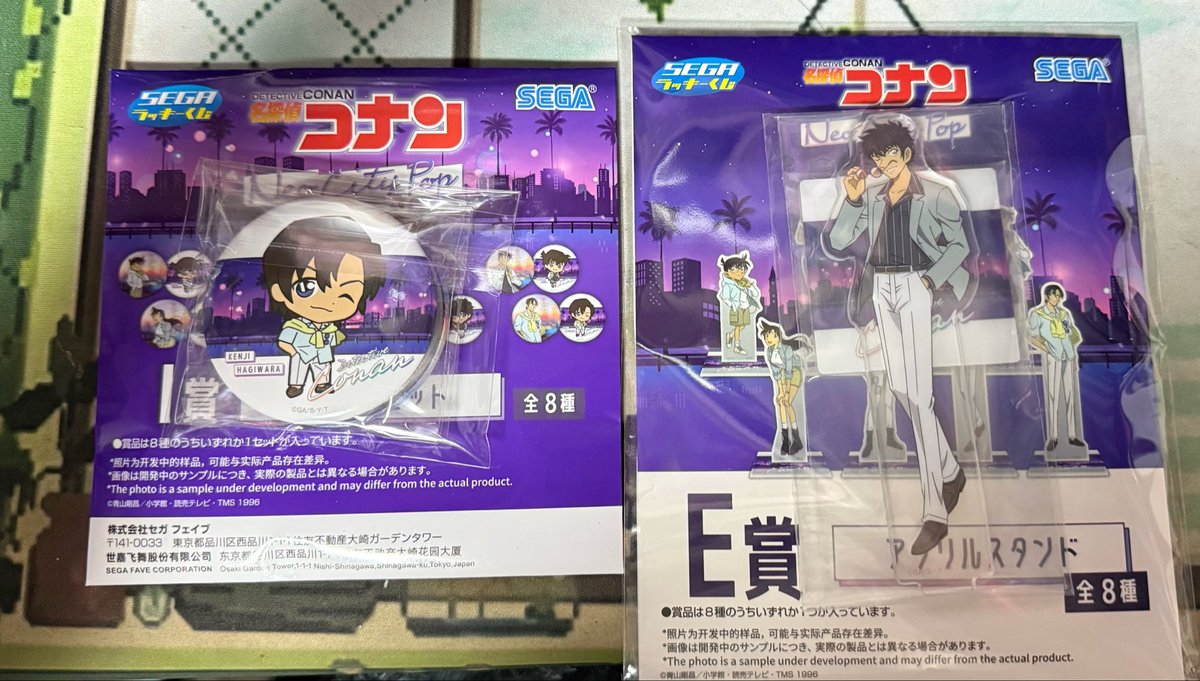 阿久津@ROM勢＆取引垢 tweet media