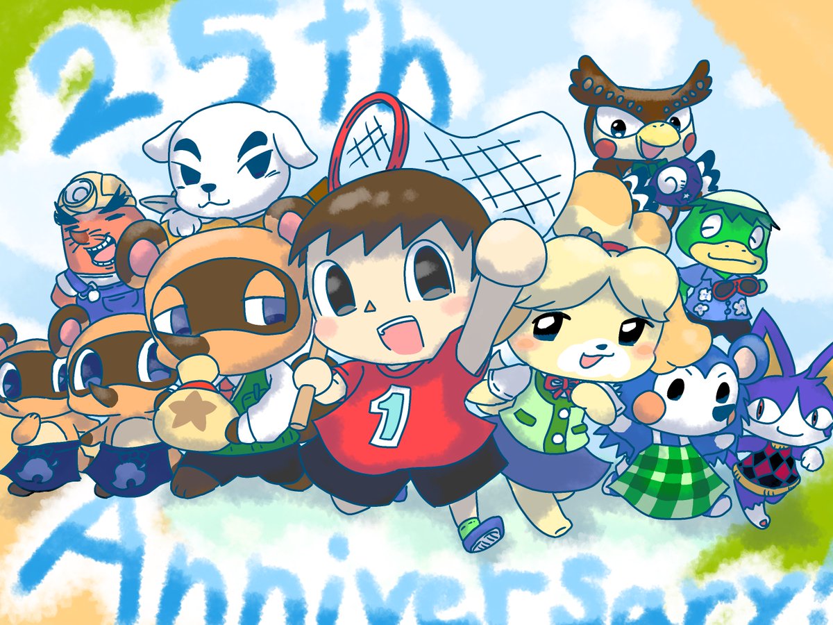 Animal Crossing 25th Anniversary!!🎉
#どうぶつの森25周年 #どうぶつの森 #イラスト #どう森美術部
