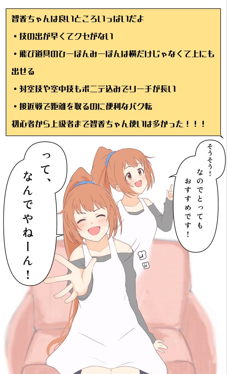 てとちん tweet media