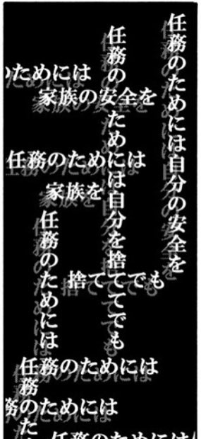 May ✨ tweet media