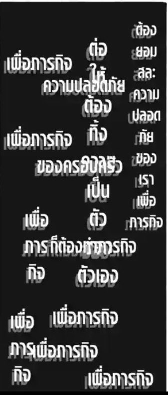 May ✨ tweet media