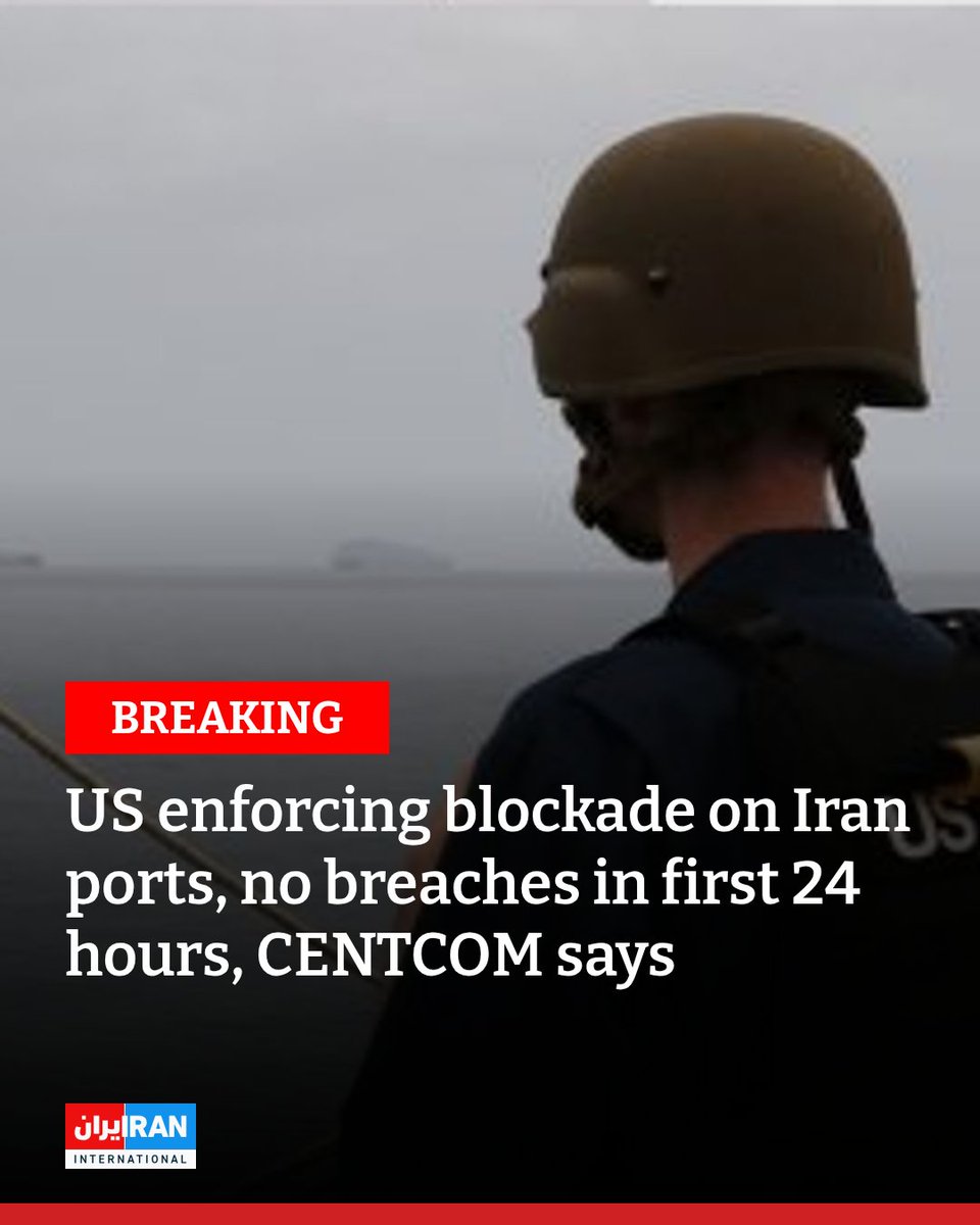 Iran International English tweet media