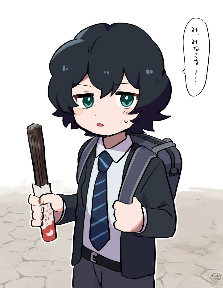 こげもち tweet media