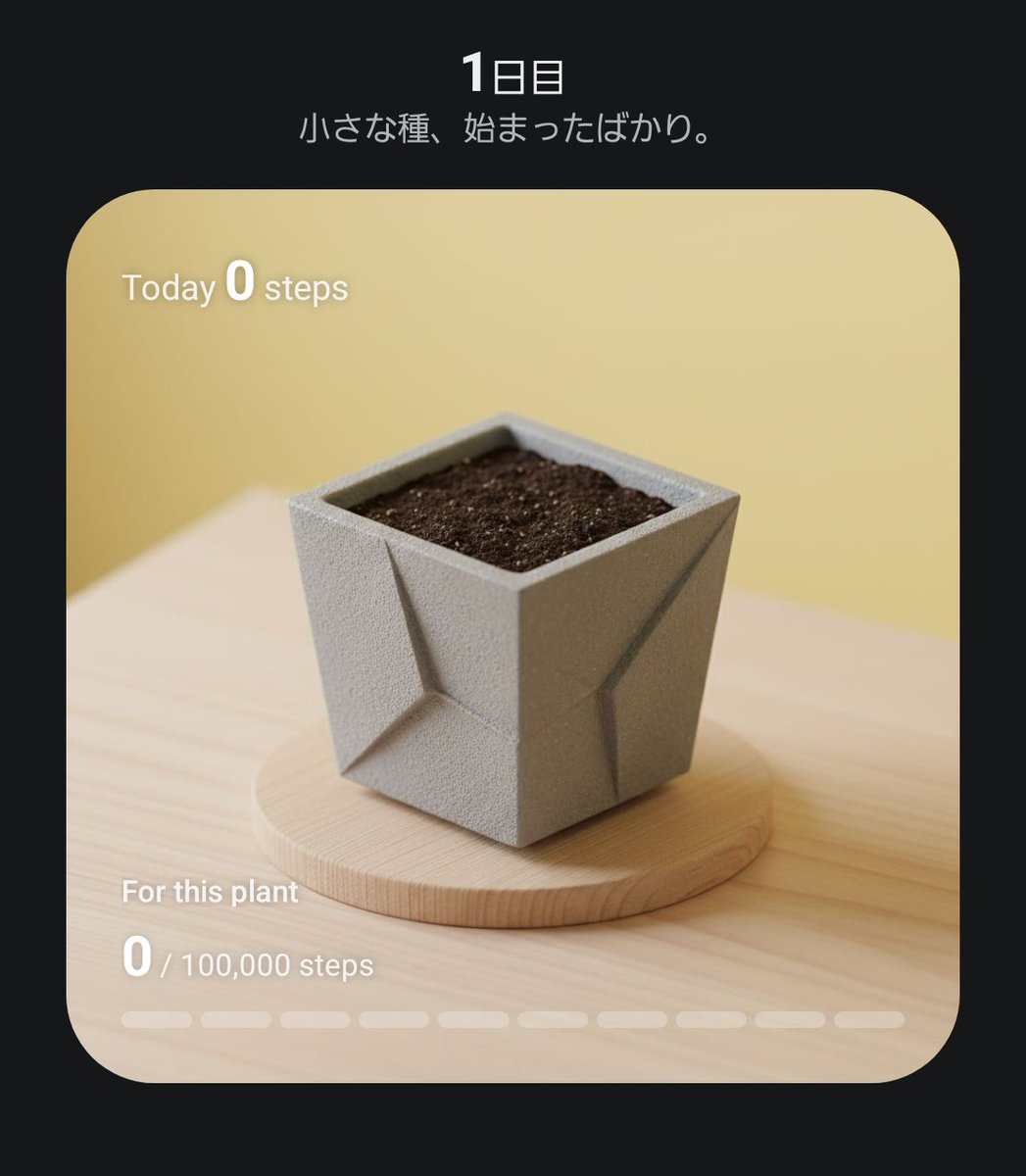 れなっこ🚲 tweet media