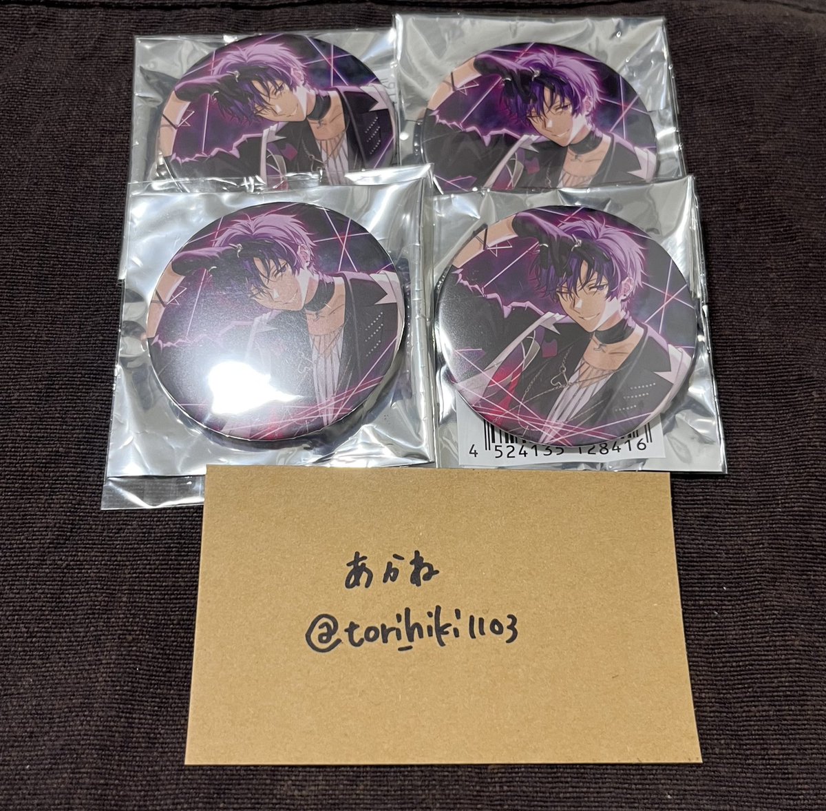 あかね tweet media