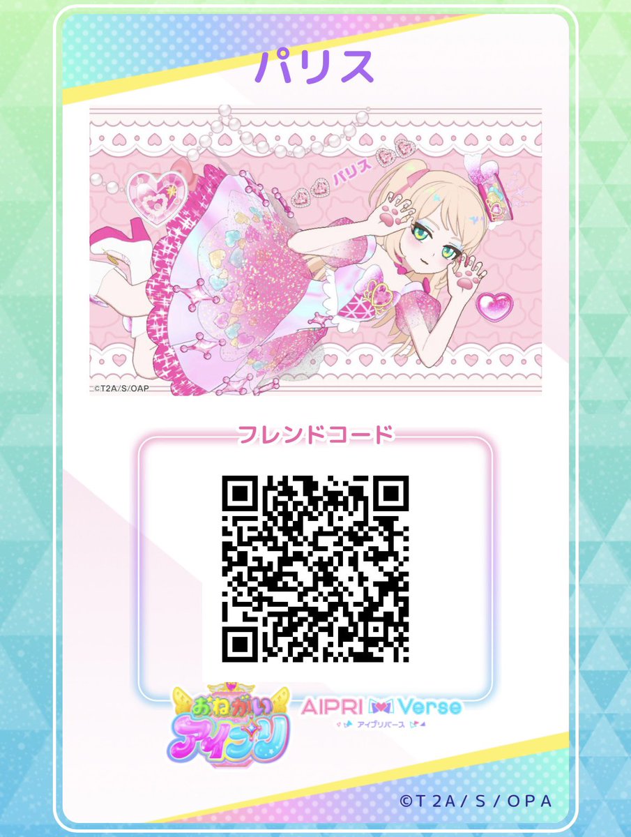 くろみけっと tweet media