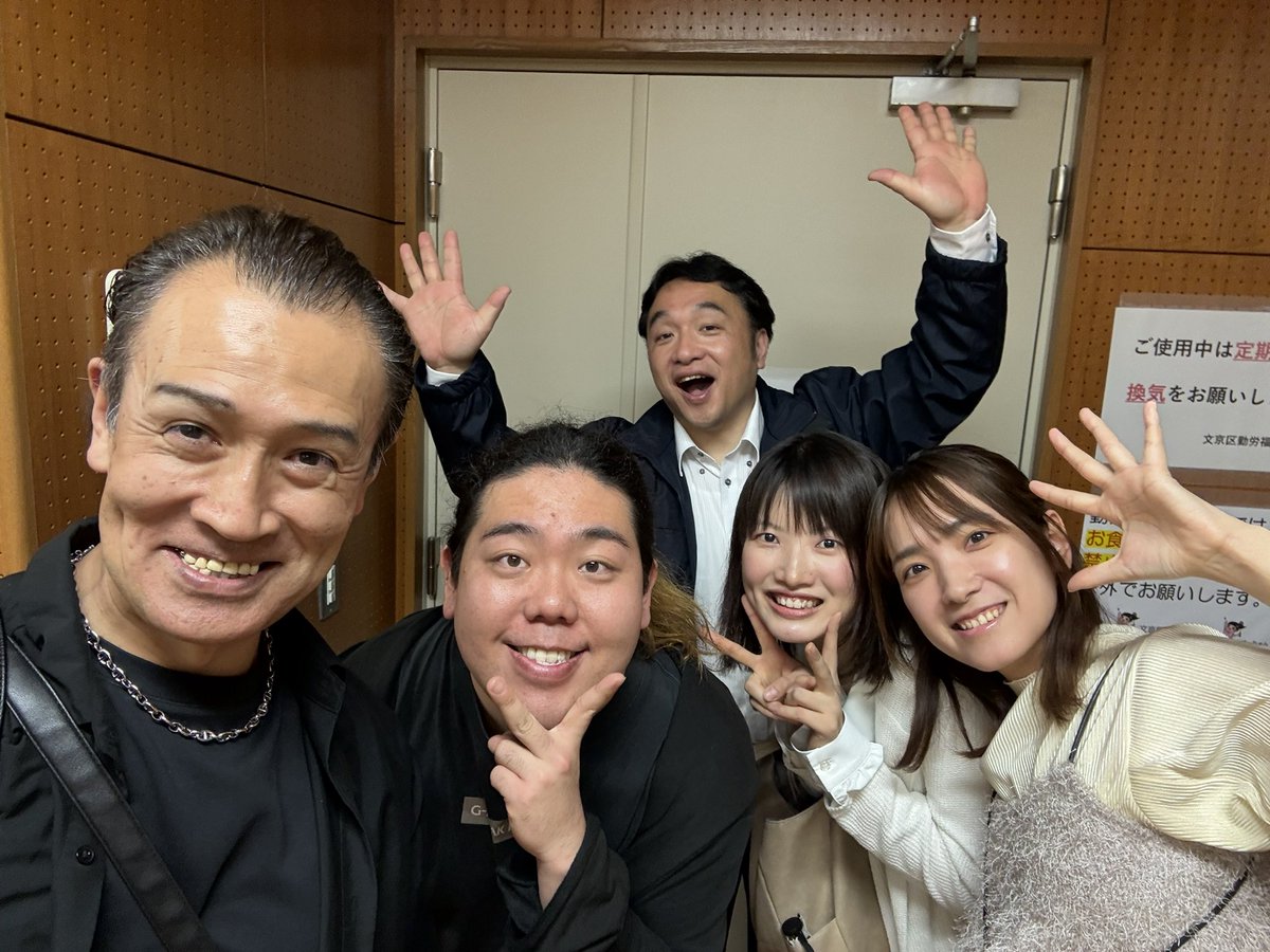 小沢和之 tweet media