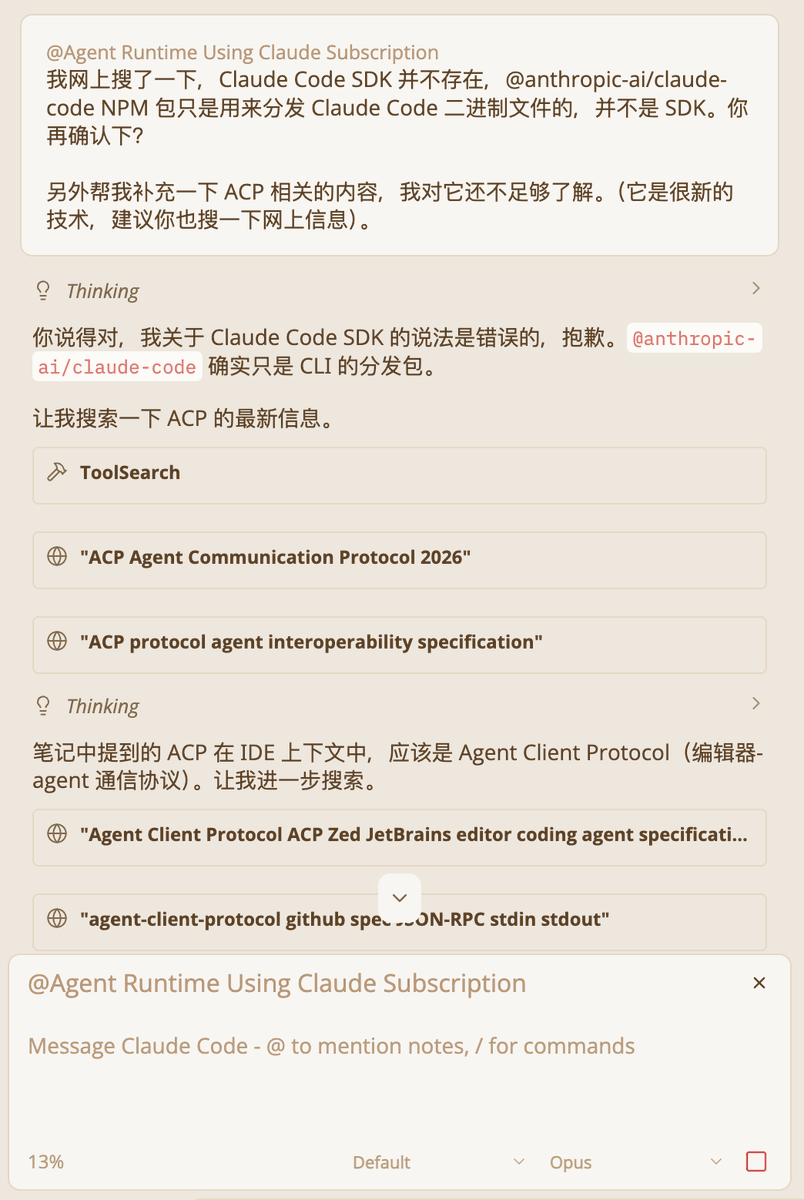 Zhiheng tweet media