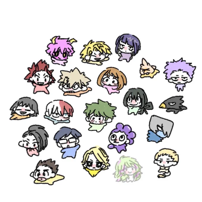 え〜ぐみ