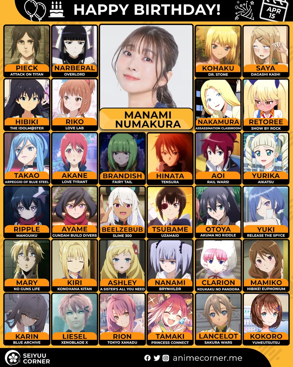 Seiyuu Corner tweet media