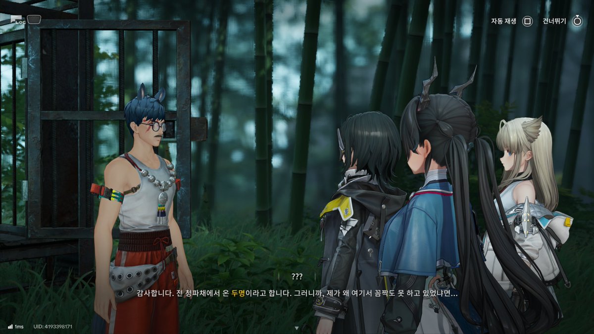 박작가▼엔드필드 관리잡니다. 들여보내주세요. tweet media