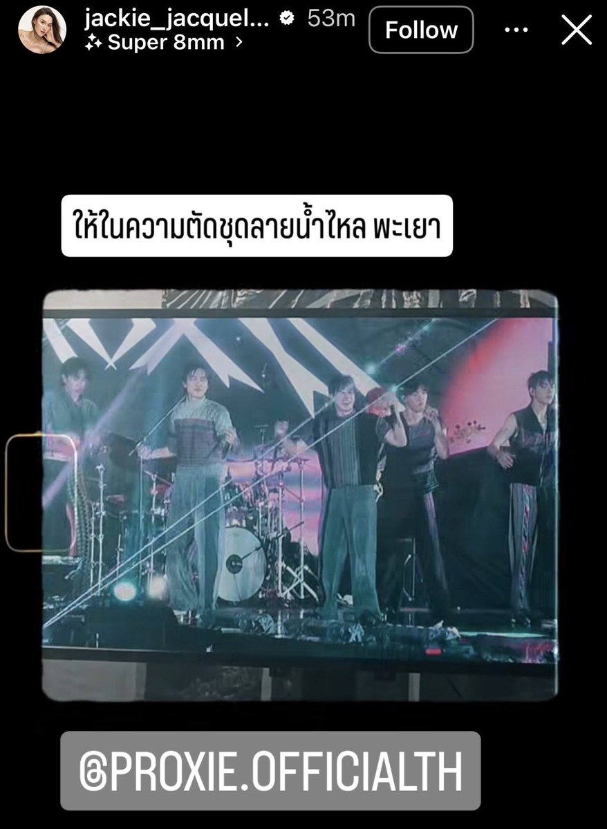 ᴘᴇᴀᴄʜᴄʜᴜᴜ* tweet media