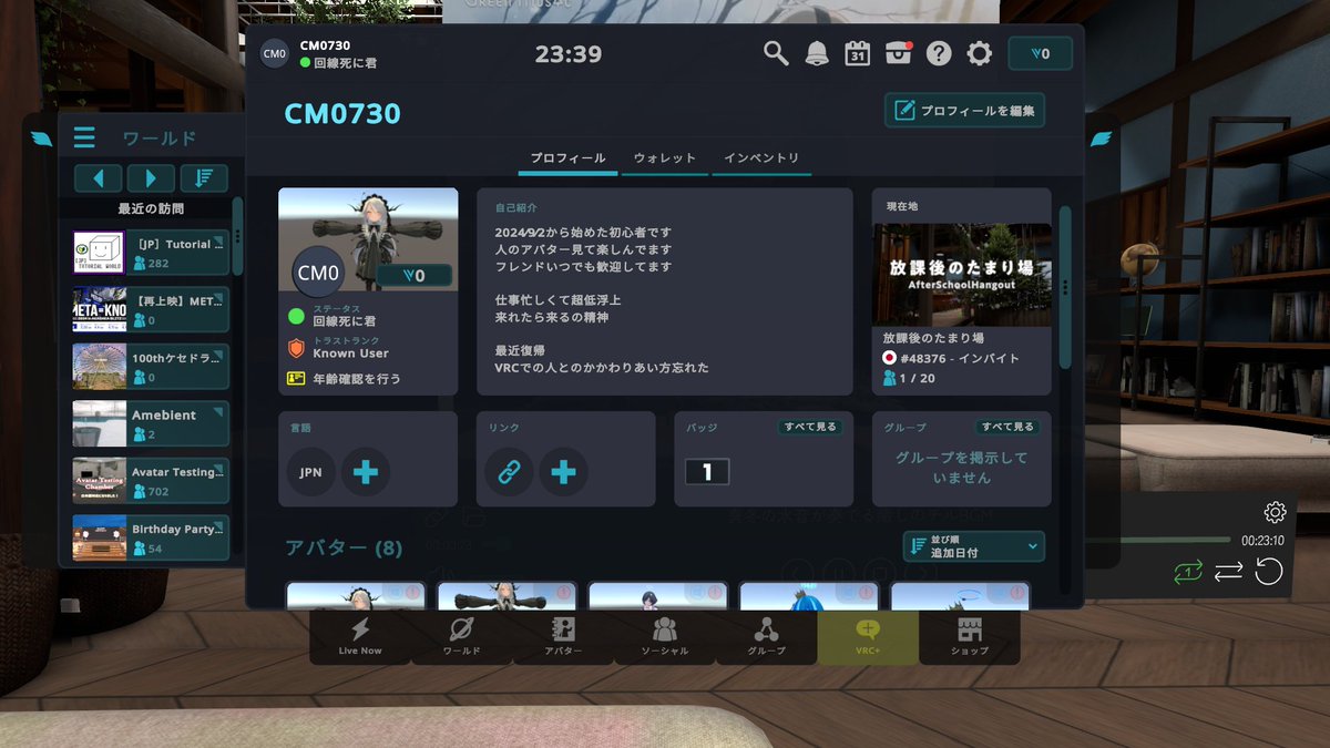 CMです tweet media