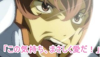 HIROSHI (推しのとよ様専用) tweet media