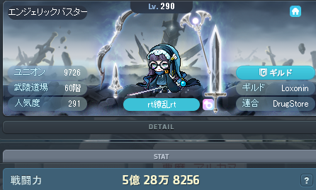 りょうらん tweet media