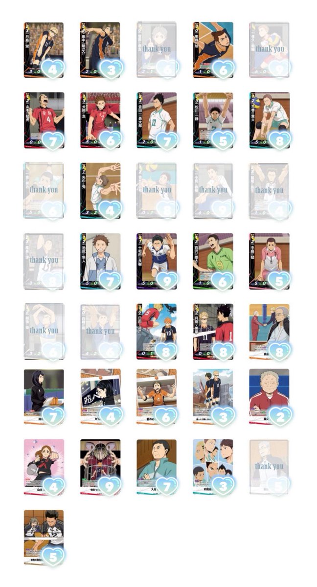 のせ*取引用垢 tweet media