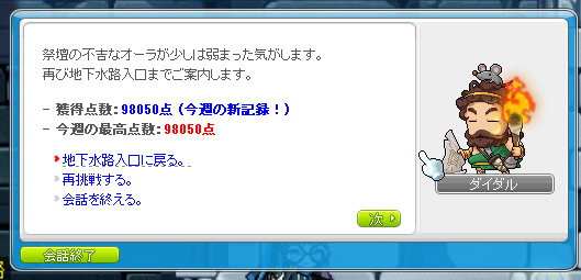 りょうらん tweet media