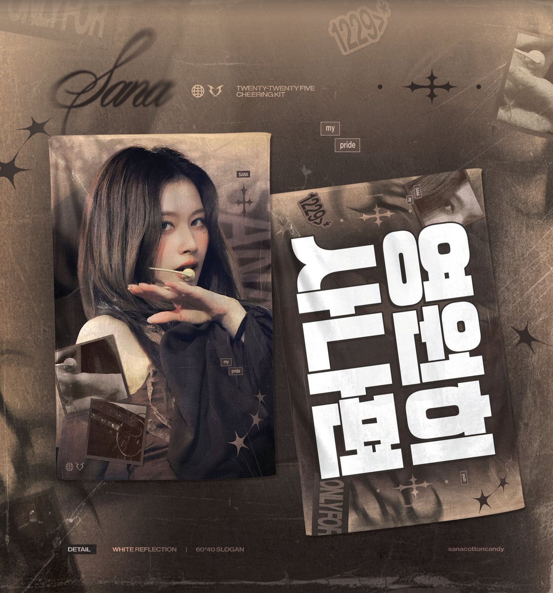 sanacottoncandy's tweet image. " 𝙏𝙒𝙄𝘾𝙀 𝙎𝘼𝙉𝘼 𝘾𝙝𝙚𝙚𝙧𝙞𝙣𝙜 𝙠𝙞𝙩 "

국립경기장 현장수령
国立競技場 現地受領
Pick up at MUFG Stadium

4/25~4/28

DMください
plz Send me DM

♡ ♡ ♡ ₍ᐢɞ̴̶̷.̮ɞ̴̶̷ᐢ₎ ♡ ♡ ♡
┏━♡━ U U━♡━┓
♡  사나야   응원해　♡
┗━♡━━━━♡━┛
#TWICE #SANA #사나 #サナ