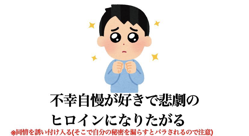 港区便所 tweet media