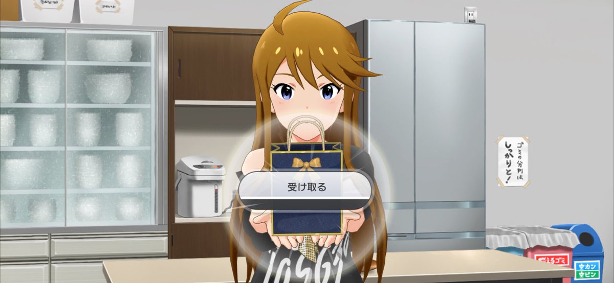 세아트(セアト) tweet media