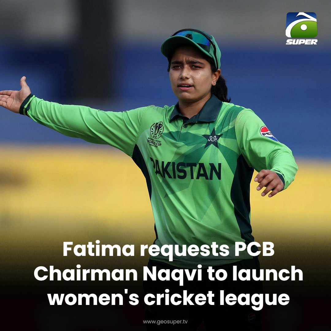 geosupertv's tweet image. Pakistan captain calls for women's league! ☝

Read More: geosuper.tv/latest/55209-p…

#FatimaSana #PakistanCricket #MohsinNaqvi