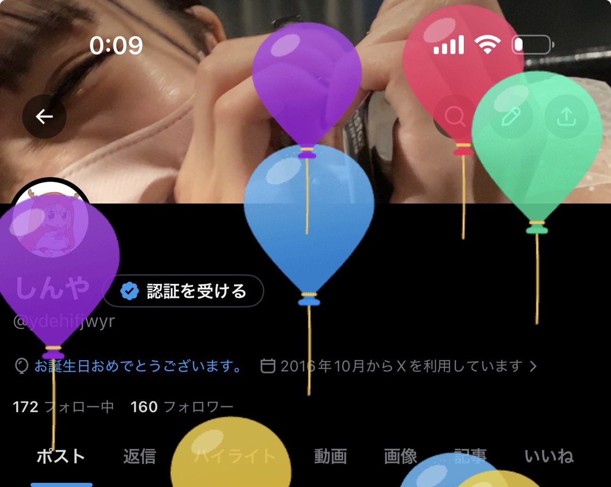 しんや tweet media