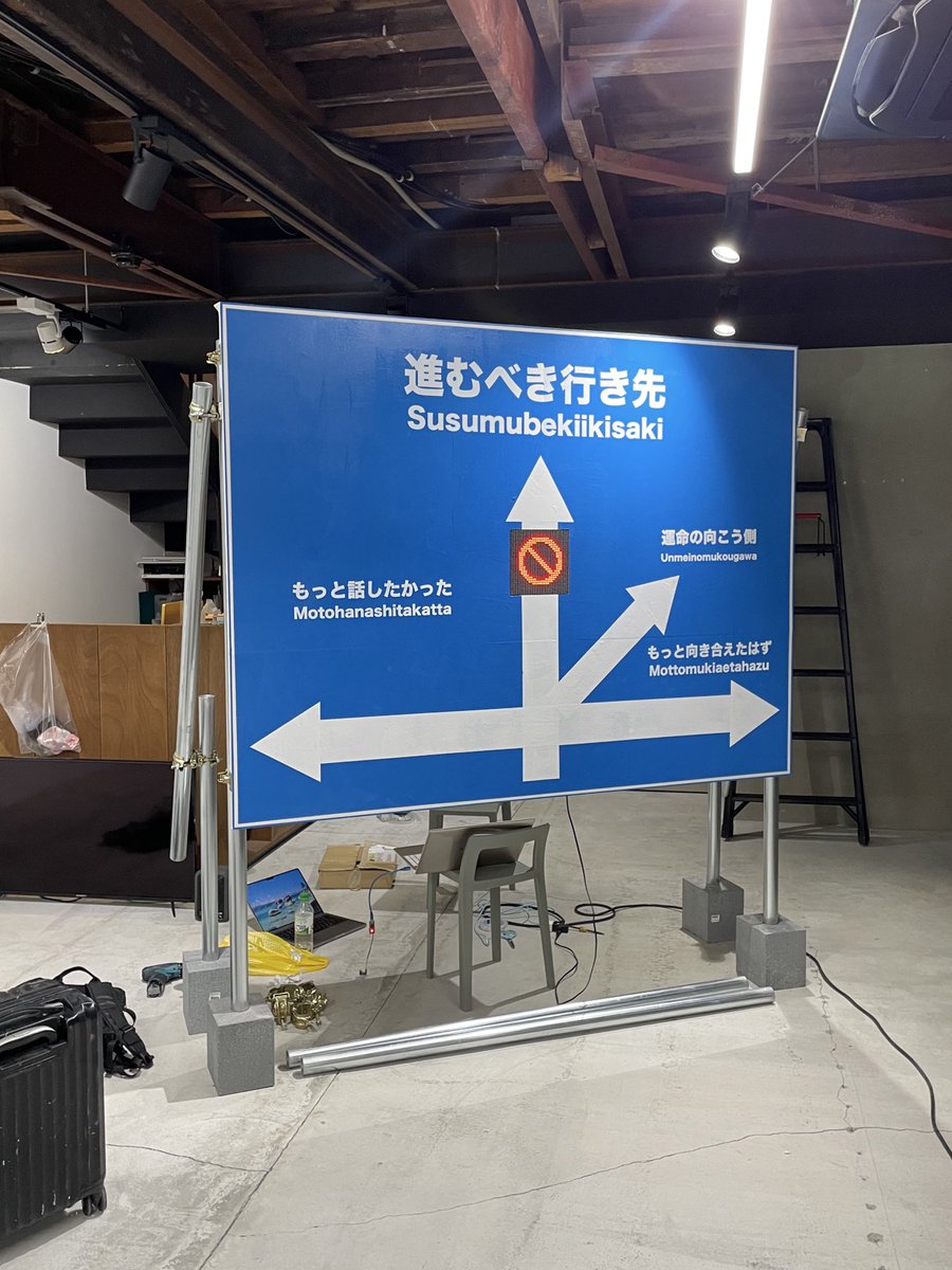 磯崎海人 tweet media