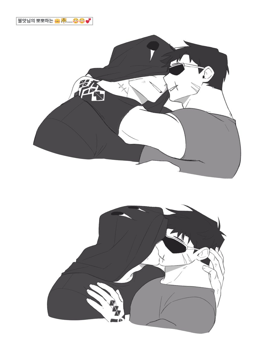 불맛타코야끼 tweet media