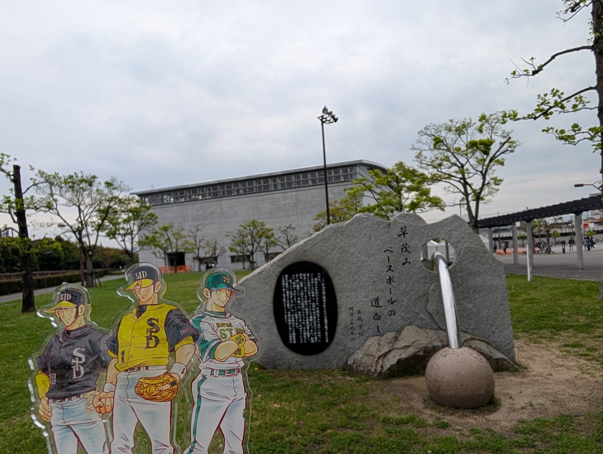 ありま＠夏コミ新刊通販受付中 tweet media