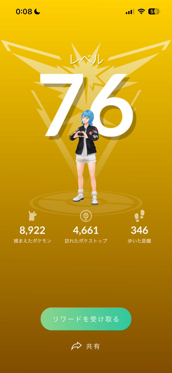 まっきー tweet media