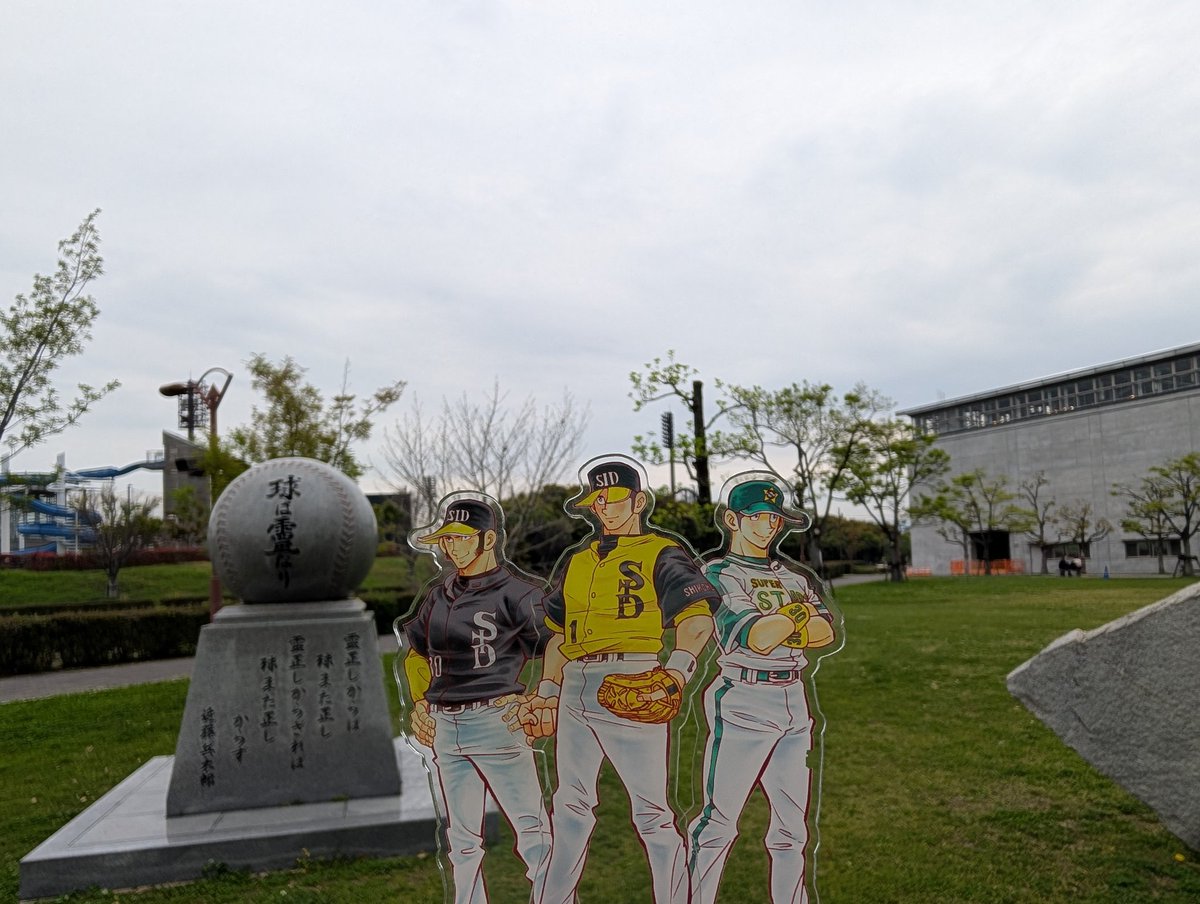 ありま＠夏コミ新刊通販受付中 tweet media