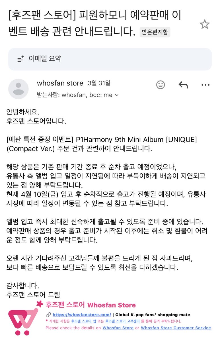 마린이 tweet media