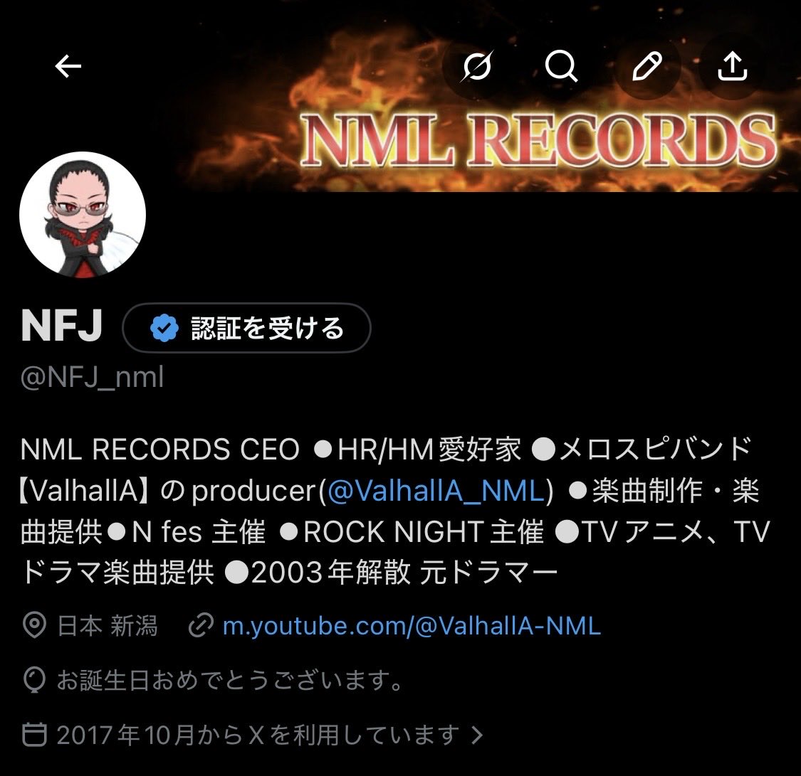 NFJ tweet media