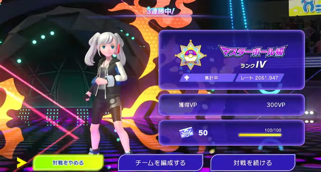 あらた tweet media