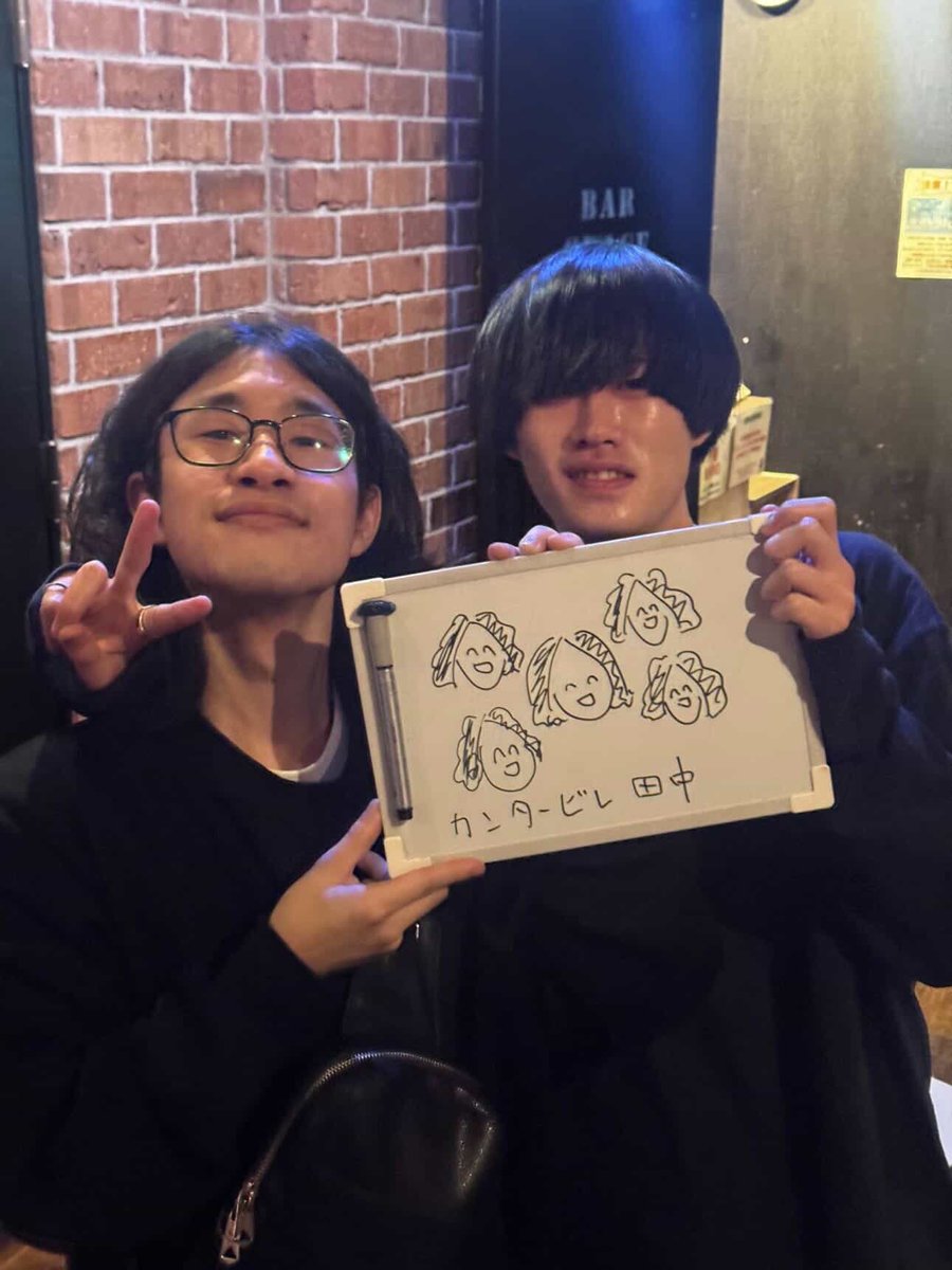 meshianmakuenai's tweet photo. ファンファーレ田中くん生誕祭の大喜利企画優勝‼️
ファンファーレ田中くんおめでとう‼️ https://t.co/wCbnOP0b2z