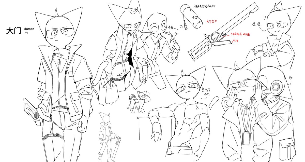 小西飞 tweet media