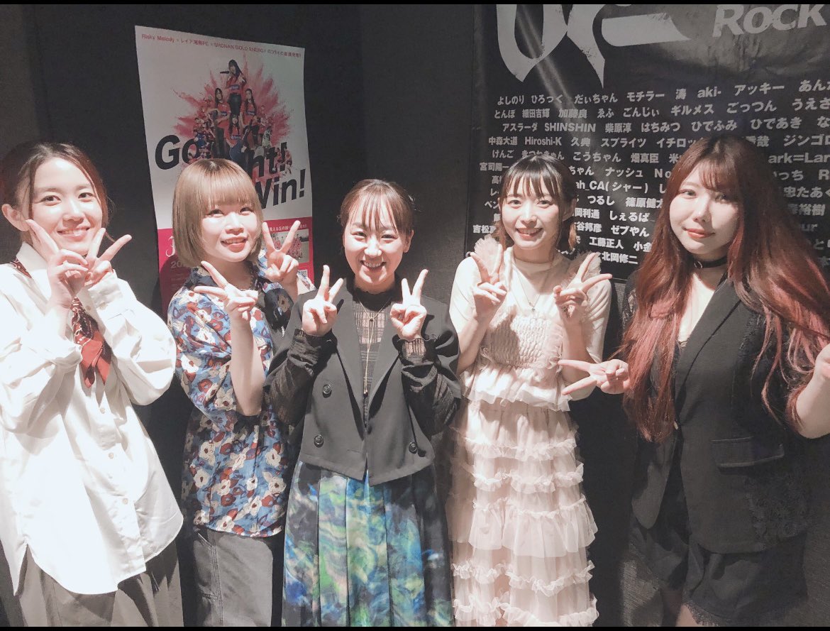 ei. next LIVE ４月29日(祝)@代官山NOMAD tweet media