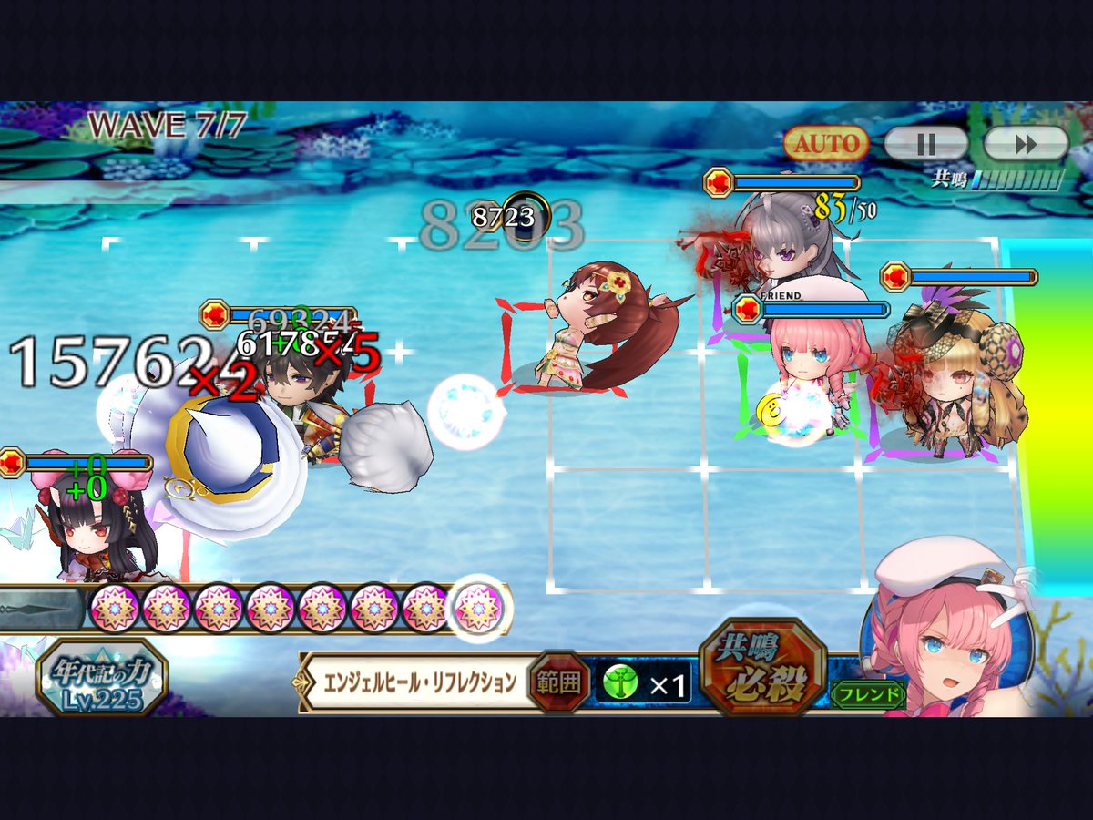 ひろちえ*@チェンクロ tweet media