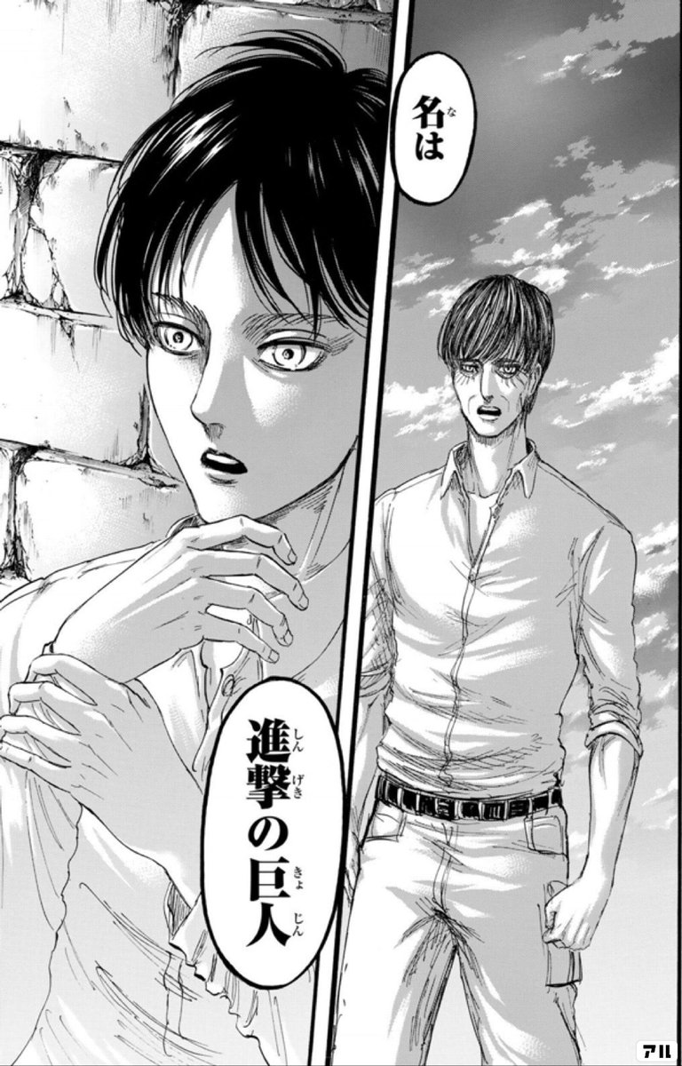 力しソチャソ tweet media