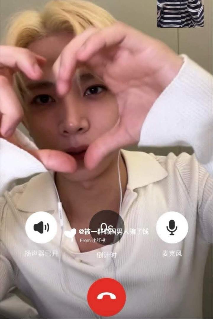 ☆ (3rd acc) tweet media