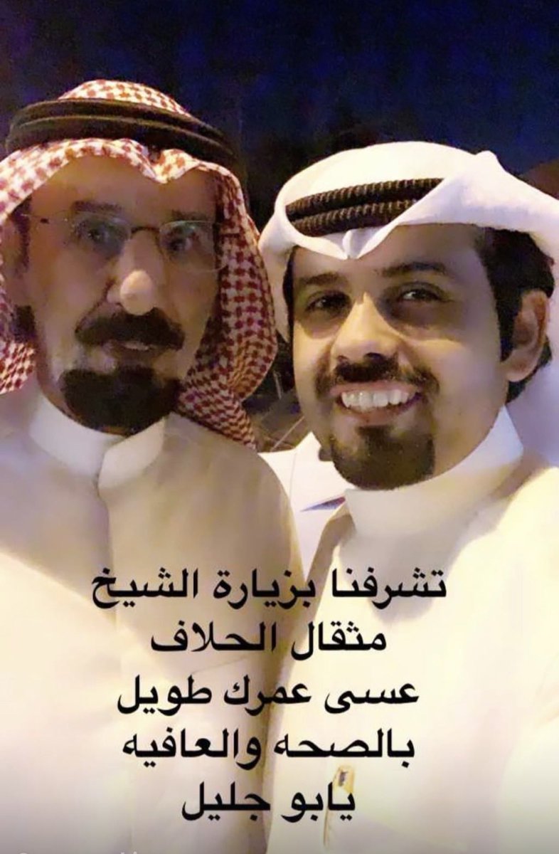 أحمد السعيدي tweet media