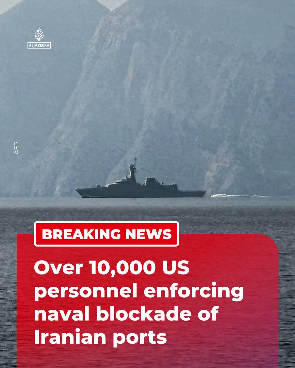 Al Jazeera Breaking News tweet media