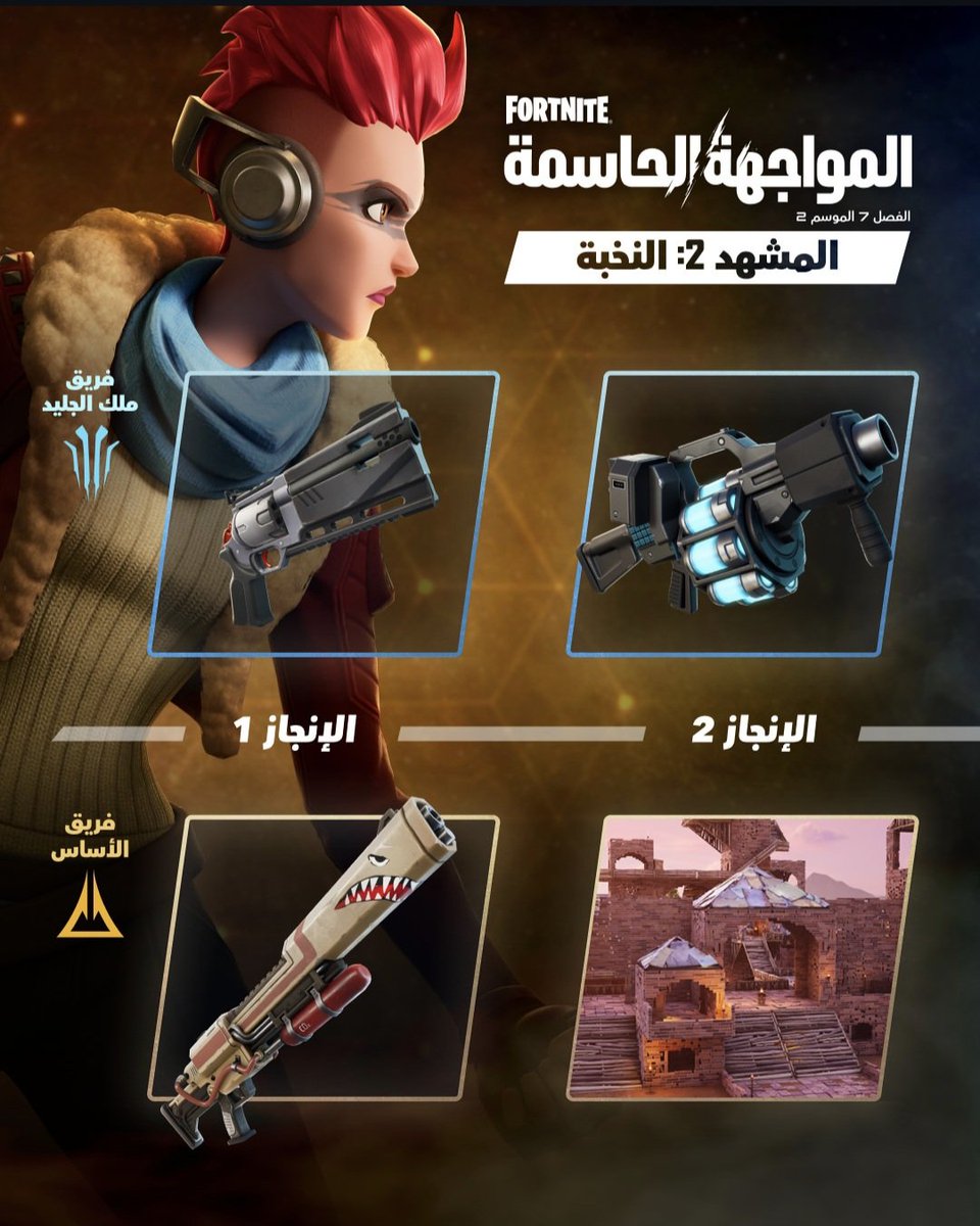 LavenderHare201 tweet media