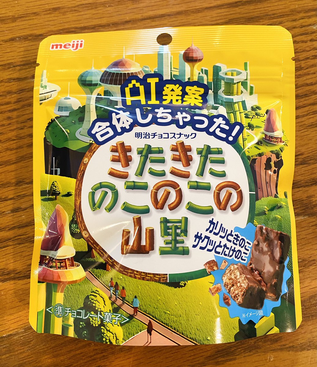 さんりようこ tweet media