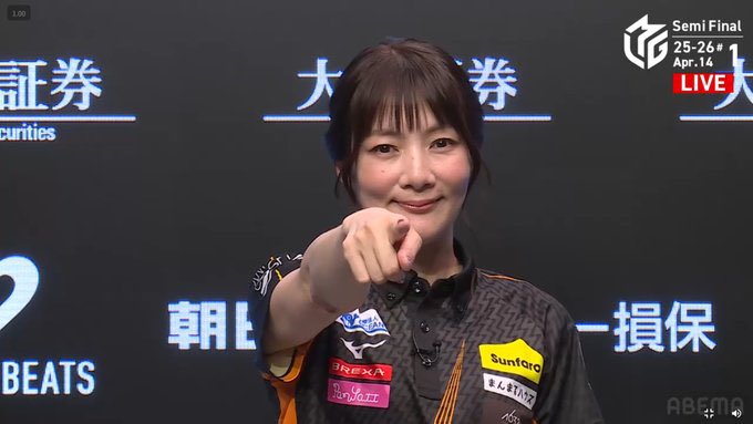 janjan_chi's tweet image. 咲さんの麻雀が本当に好きになった。まだドキドキしてる！！！！笑
まだまだユニバース歴は浅いけど、雷電に夢中です。RMO！！！！！！！！⚡️⚡️⚡️⚡️⚡️
もう本当に本当にかっこよかった😭😭😭😭⚡️⚡️⚡️

黒沢咲‼️かっこいい‼️やーーーー‼️‼️
咲さんお疲れ様でした🫶🫶⚡️⚡️⚡️⚡️⚡️

#TEAM雷電 #黒沢咲 #RMO