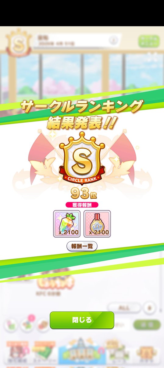 ぬこruby tweet media