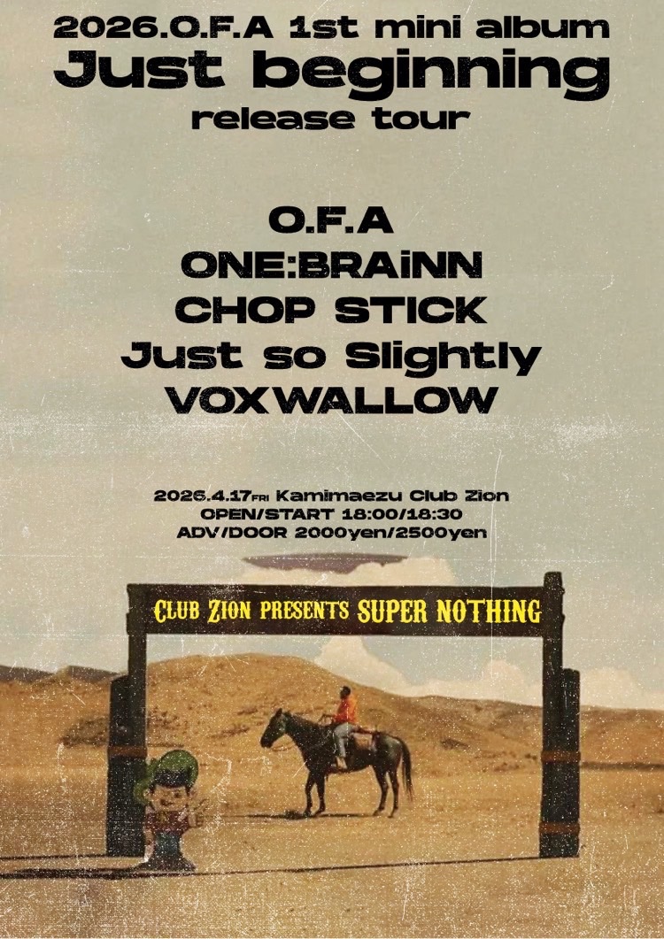 KOK!@ONE:BRAiNN tweet media