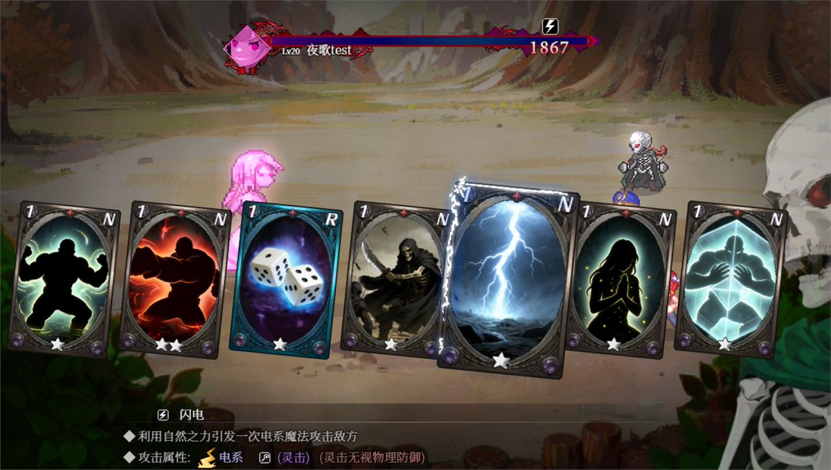 MetaOverlord tweet media